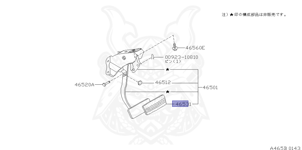 Nissan - Presea - R11 - 1995 - CTL - HARDTOP(K) - AUTOMATIC TRANSMISSION(AT) - SR18DE