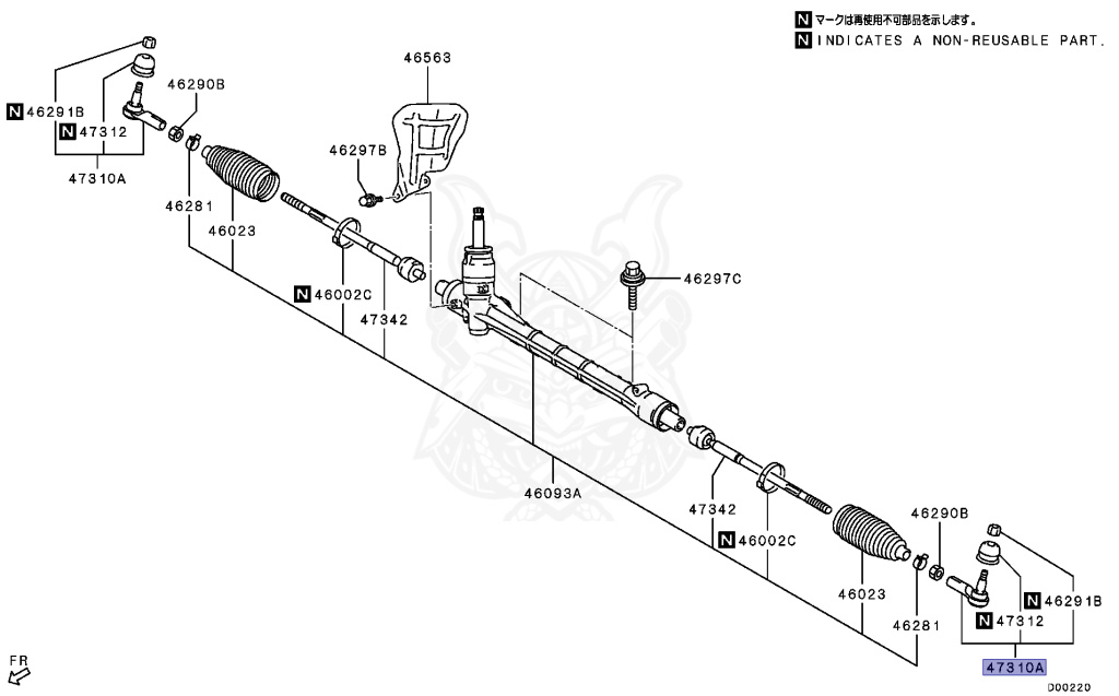 48564W000P - Mitsubishi - TIE ROD END ASSY - Nengun Performance