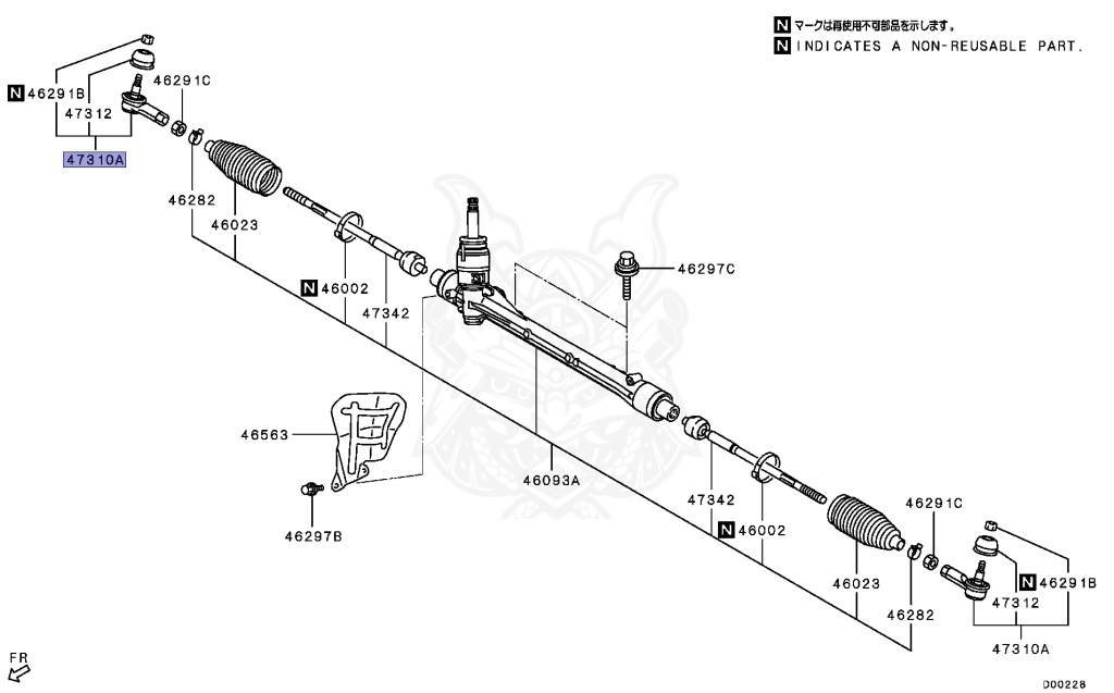 48564W000P - Mitsubishi - TIE ROD END ASSY - Nengun Performance