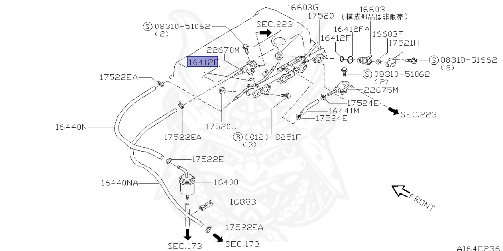 Nissan - Primera - P11 - 2001 - TEV - SEDAN(S) - 2 WHEEL DRIVE(2WD) - AUTOMATIC.CVT(AT.CVT) - SR20VE