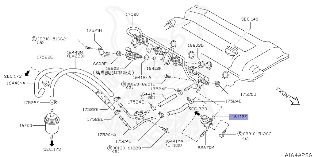 Nissan - Silvia - S14 - 1994 - JS - HARDTOP(K) - AUTOMATIC TRANSMISSION(AT) - TWO WHEELS STEERING(2WS) - SR20DE