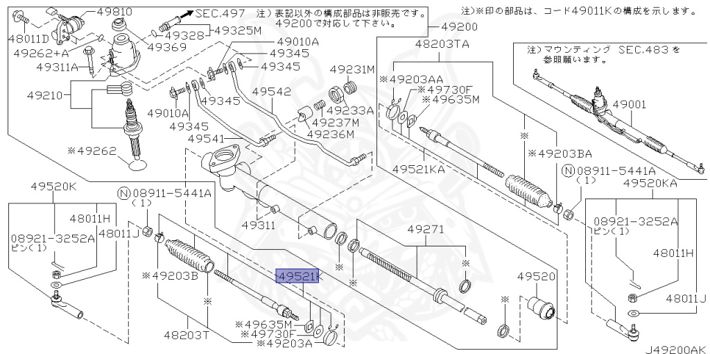Nissan - Skyline GT-R - BNR34 - 2002 - GT-R V Spec-2 - 2-door hardtop (2K) - MANUAL MISSION 6-SPEED(MT.F6) - Hi-Cas 4-Link (HI.4WD) - RB26DETT