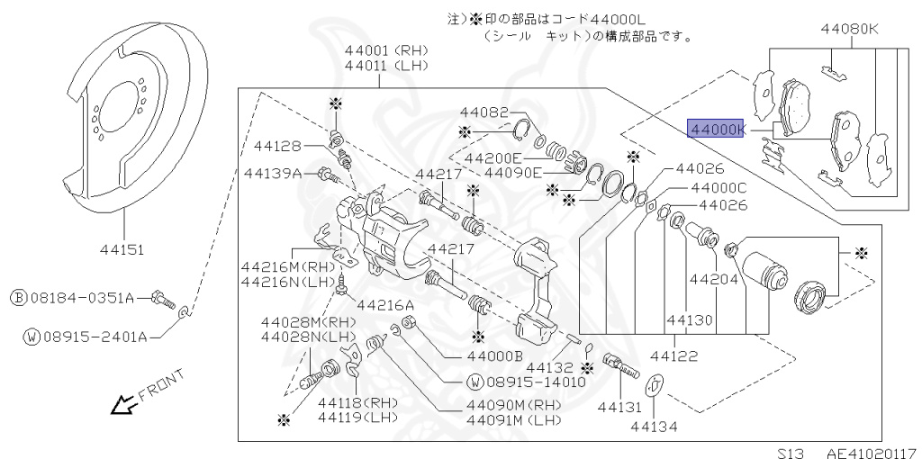 Nissan - Silvia - S13 - 1990 - K'S - HARDTOP(K) - MANUAL TRANSMISSION(MT) - CA18DT