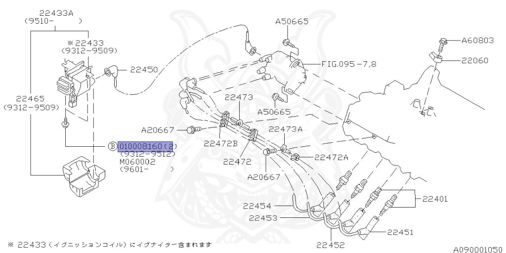 Subaru - Sambar - KS4 - Jan-1996 - JACL - Track 3 Pokemon - S4WD - Manual transmission - Right hand - EN07C