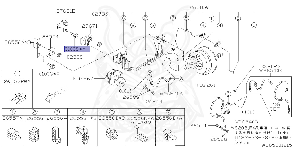 Subaru - Impreza WRX STI - GDB - Jan-2006 - RAR - Sedan - 4W - 6-speed manual transmission - Right hand - EJ207