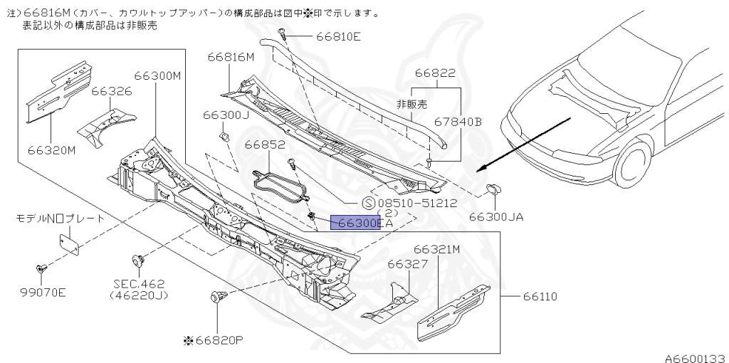 Nissan - Silvia - S14 - 1995 - KS - HARDTOP(K) - MANUAL TRANSMISSION(MT) - FOUR WHEELS STEERING(4WS) - SR20DET
