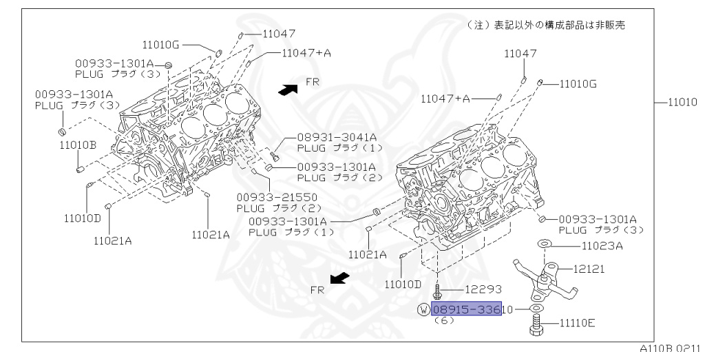Nissan - Fairlady Z - Z32 - 1990 - 300ZX - MANUAL TRANSMISSION(MT) - Standard roof (Z) - VG30DTT
