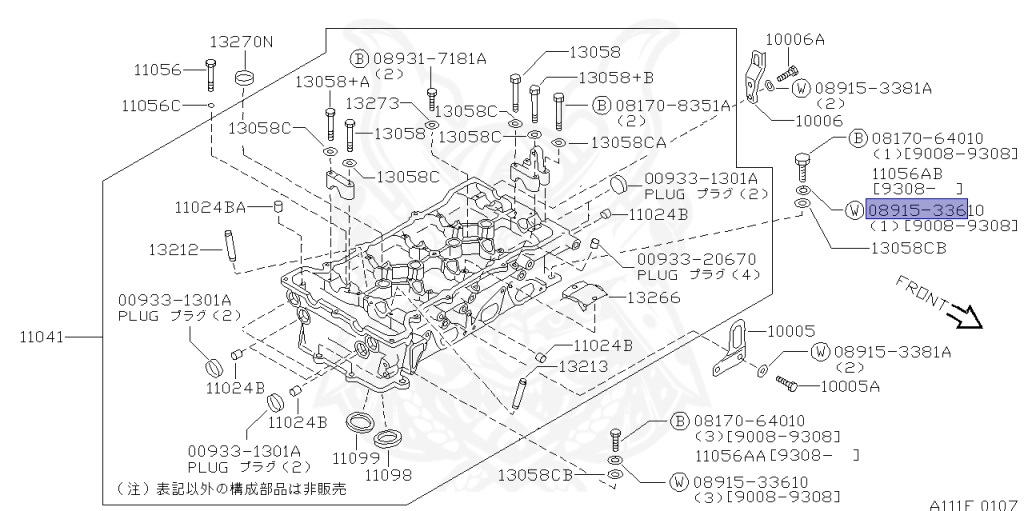 Nissan - Pulsar GTiR - RNN14 - 1992 - GTI/RA - 3 DOOR HATCHBACK(3HB) - 4 WHEEL DRIVE(4WD) - MANUAL TRANSMISSION(MT) - SR20DET