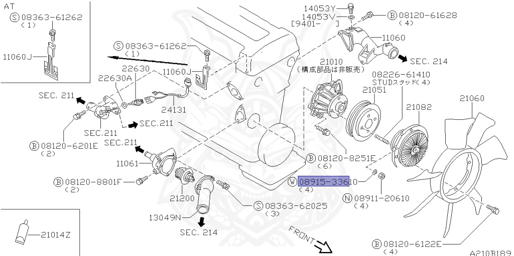08915-33610 - Nissan - LOCK WASHER - Nengun Performance