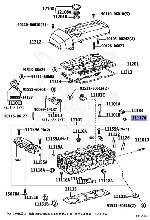 90344-51005 - Toyota - PLUG - Nengun Performance