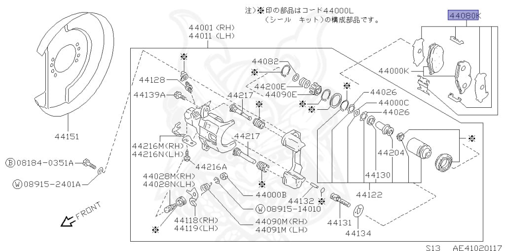 Nissan - Silvia - S13 - 1988 - Q'S - HARDTOP(K) - MANUAL TRANSMISSION(MT) - CA18D