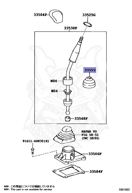 33555-35040 - Toyota - SHIFT LEVER BOOT - Nengun Performance