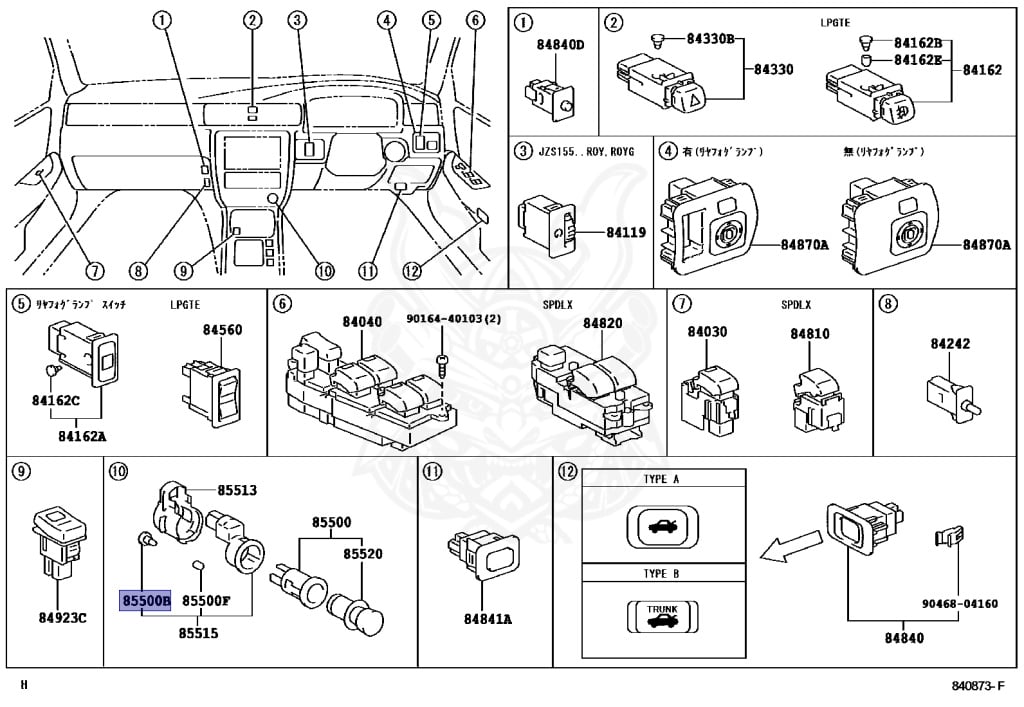 Toyota - Majesta - JZS155 - 1997 - ROYAL SALOON TYPE - SEDAN - Automatic - 2JZGE