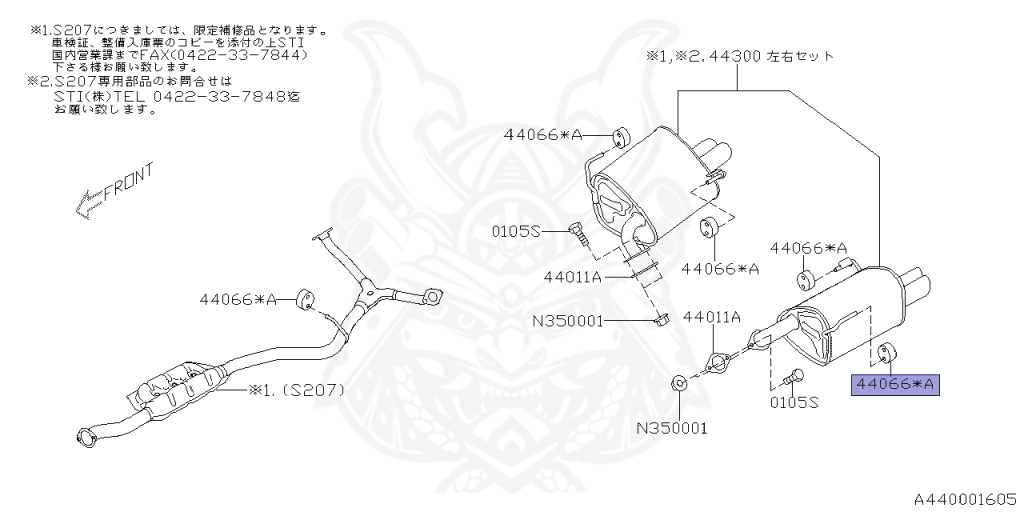 Subaru - WRX S4 - VAG - Jan-2018 - STISP - Sedan - 4W - Torque converter type double-header transmission - Right hand - FA20