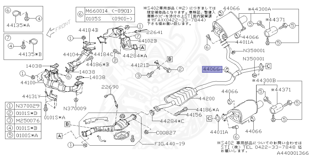 Subaru - Legacy Touring Wagon - BP9 - Jan-2004 - Dec-2006 - 25II - Outback - 4W - 4-speed automatic transmission - Right hand - EJ25T