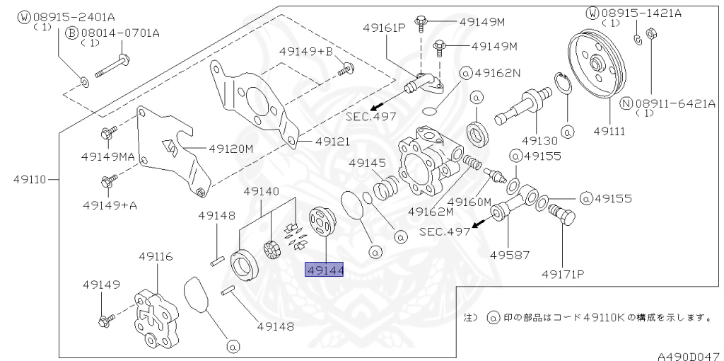 Nissan - Datsun Pickup - D22 - 2000 - AD GRADE - DOUBLE CAB(DC) - 4 WHEEL DRIVE(4WD) - AUTOMATIC-FLOOR SHIFT(AT.F4) - QD32