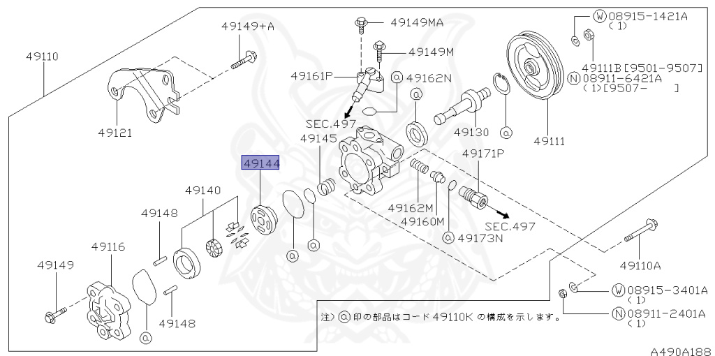 Nissan - Pulsar - N15 - 1998 - X1R TYPE - 4 DOOR SEDAN(4S) - 2-link Pulsar (2WD.PUL) - MANUAL TRANSMISSION(MT) - GA16DE