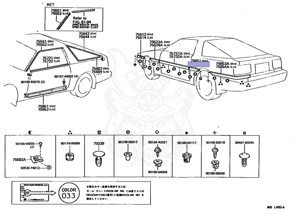 Toyota - Supra A70 MKIII - MA70 - 1987 - GT LIMITED TYPE - LIFTBACK - Manual - 7MGTEU