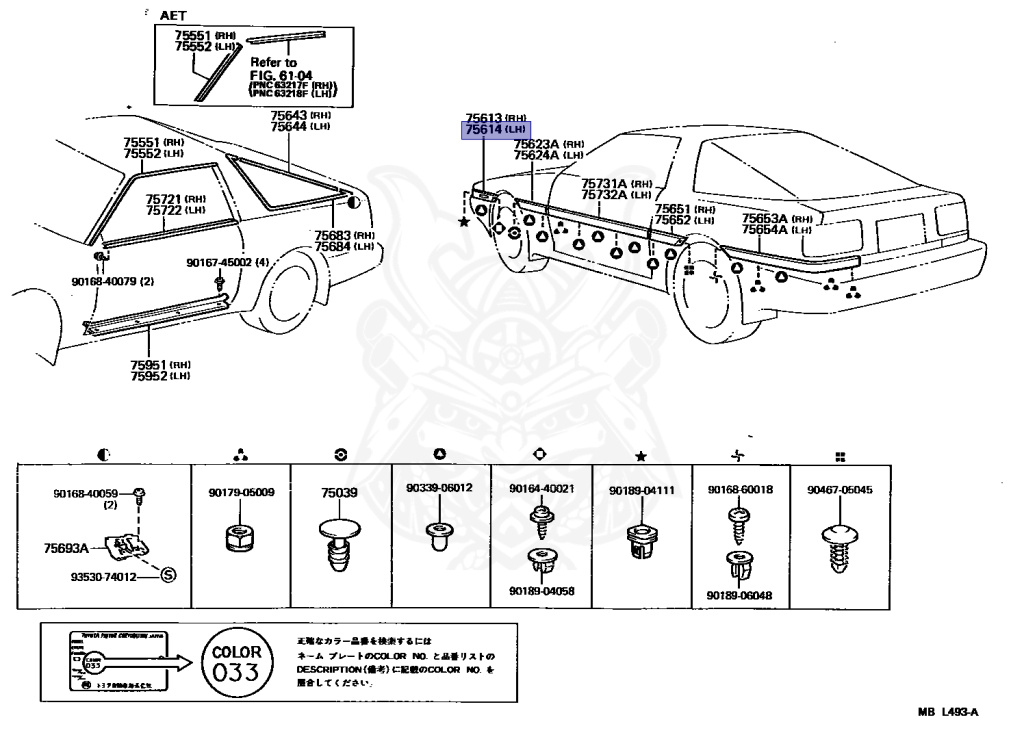 Toyota - Supra A70 MKIII - MA70 - 1987 - GT LIMITED TYPE - LIFTBACK - Manual - 7MGTEU