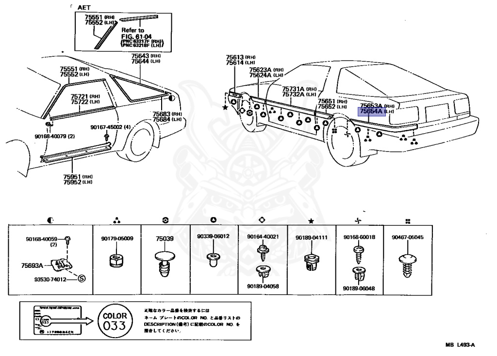 Toyota - Supra A70 MKIII - MA70 - 1987 - GT LIMITED TYPE - LIFTBACK - Manual - 7MGTEU