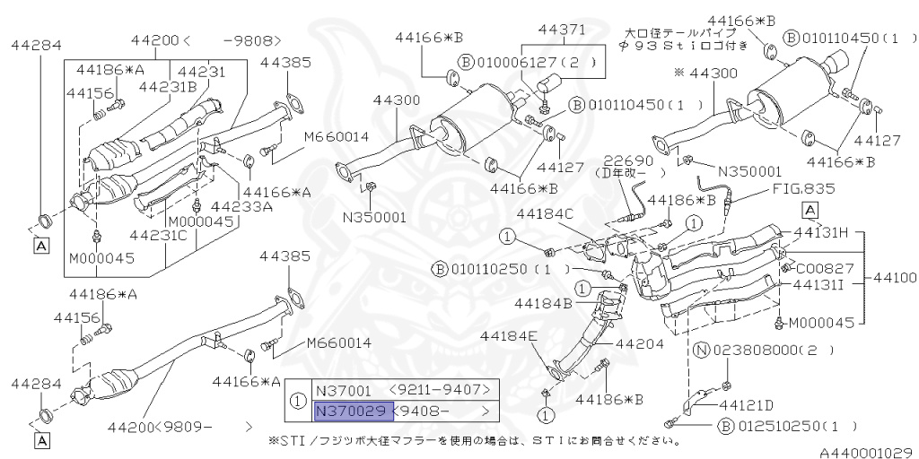 Subaru - Impreza WRX - GC8 - Jan-1998 - WRX - Sedan - F4WD - Manual Transmission - Right hand - EJ20G