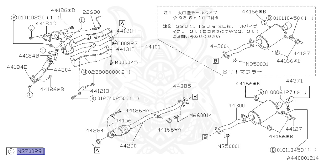 Subaru - Impreza WRX - GC8 - Jan-1999 - WRXRASTI - 2 door coupe (Ritona) - F4WD - Manual Transmission - Right hand - EJ20G