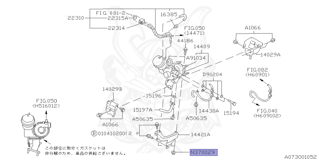 Subaru - Legacy B4 - BE5 - Jan-1998 - Dec-2001 - RSK - Sedan - F4WD - 5-speed manual transmission - Right hand - EJ20
