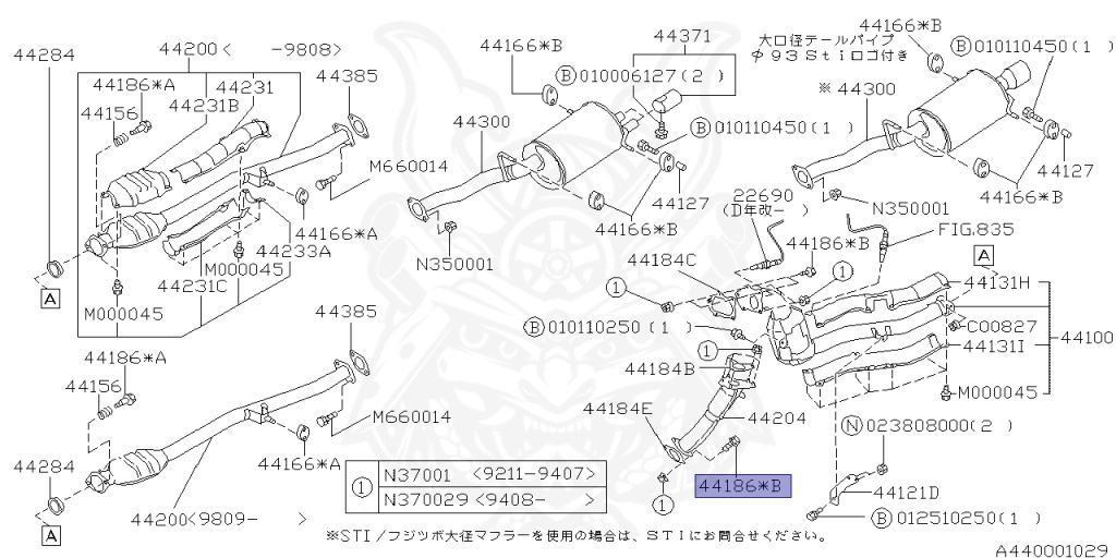 Subaru - Impreza WRX - GC8 - Jan-1998 - WRX - Sedan - F4WD - Manual Transmission - Right hand - EJ20G