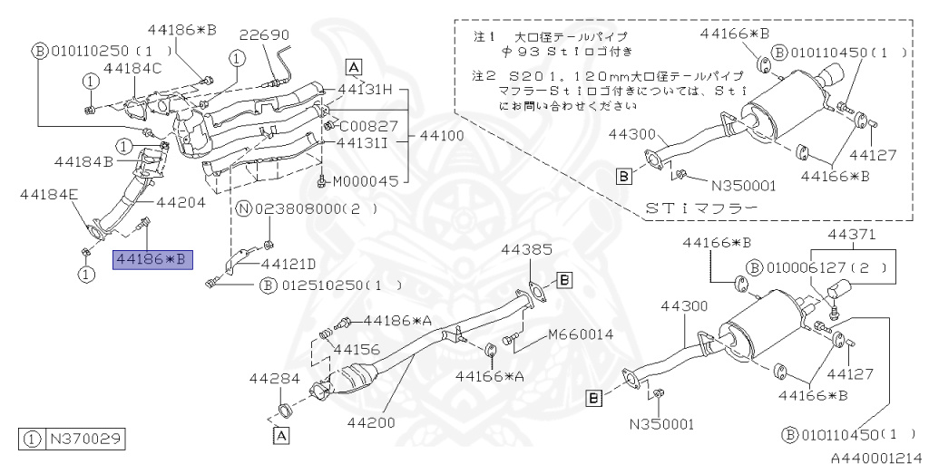 Subaru - Impreza WRX - GC8 - Jan-1999 - WRXRASTI - 2 door coupe (Ritona) - F4WD - Manual Transmission - Right hand - EJ20G