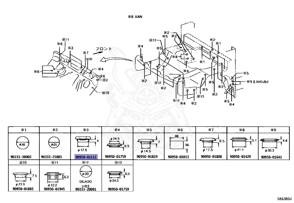 Toyota - Dyna - KDY281 - 2020 - Manual - 1KDFTV