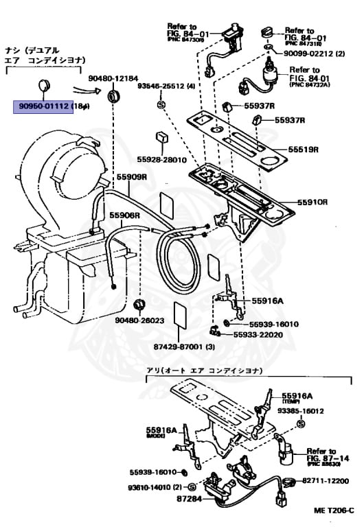 Toyota - LiteAce - KR27V - 1993 - LD TYPEDELUXE TYPE - 4-DOOR - Manual - 5KJ