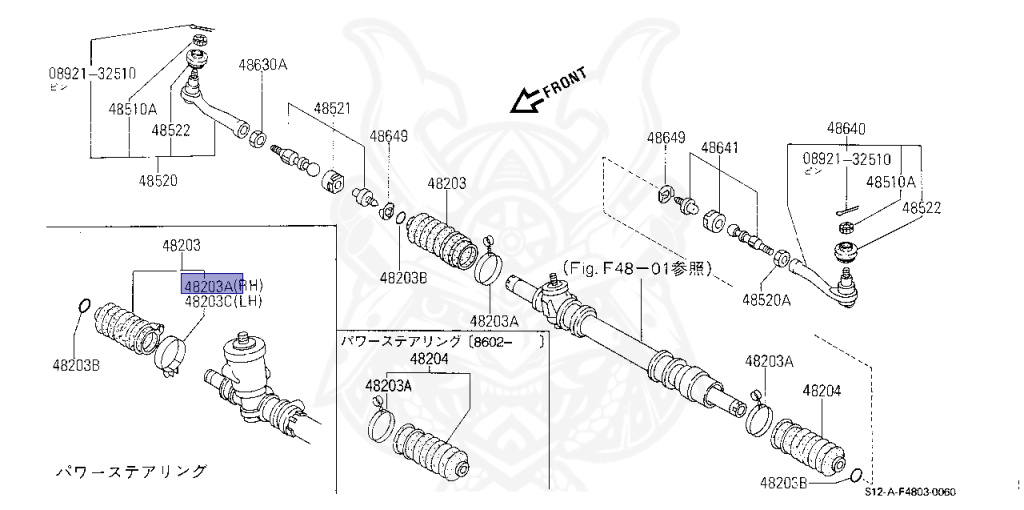 Nissan - Silvia - S12 - 1985 - RXG - HARDTOP(K) - 5 SPEED MANUAL TRANS(F5) - CA18T