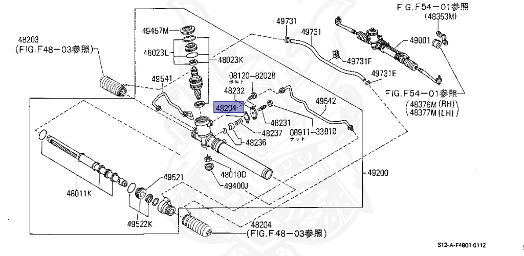 Nissan - Silvia - S12 - 1985 - RXG - HATCH BACK(HB) - AUTOMATIC TRANSMISSION(AT) - CA18T