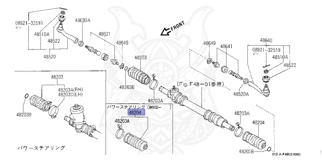 Nissan - Silvia - S12 - 1983 - RXG - HARDTOP(K) - AUTOMATIC TRANSMISSION(AT) - CA18T