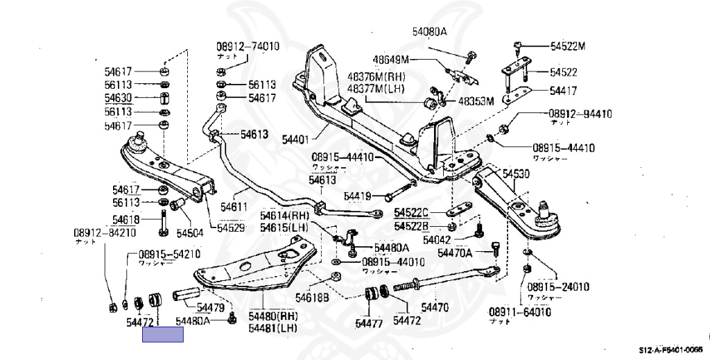 54476-01P00 - Nissan - MOUNTING TENSION ROD BUSH - Nengun Performance