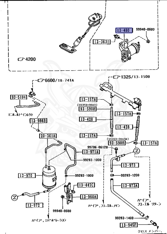 B61P-20-490 - Mazda - Fuel Filter & Body - Nengun Performance
