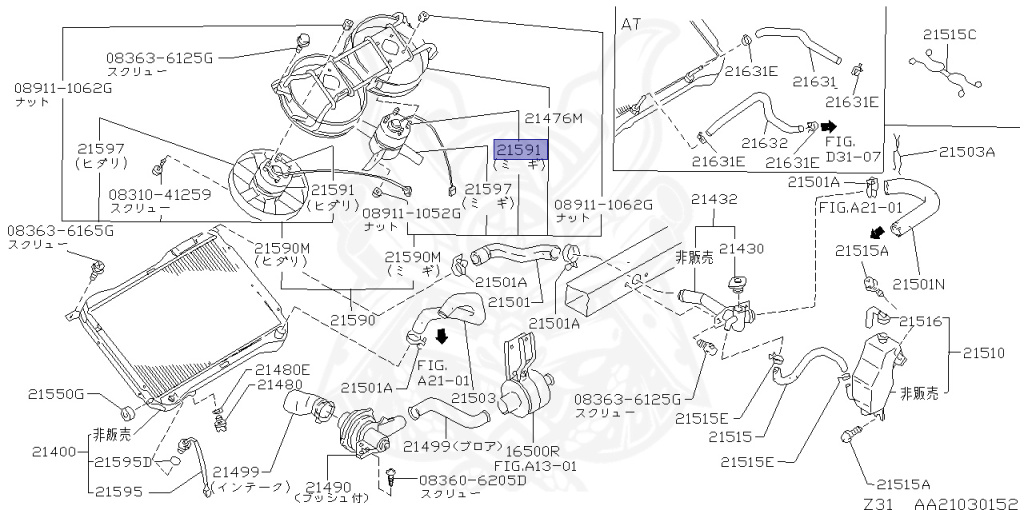 Nissan - Fairlady Z - Z31 - 1987 - ZR - MANUAL TRANSMISSION(MT) - T-bar roof (KZ#) - VG30D