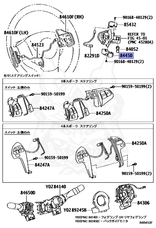 Toyota - Noah - ZRR70G - 2013 - X TYPE - 3ZRFAE