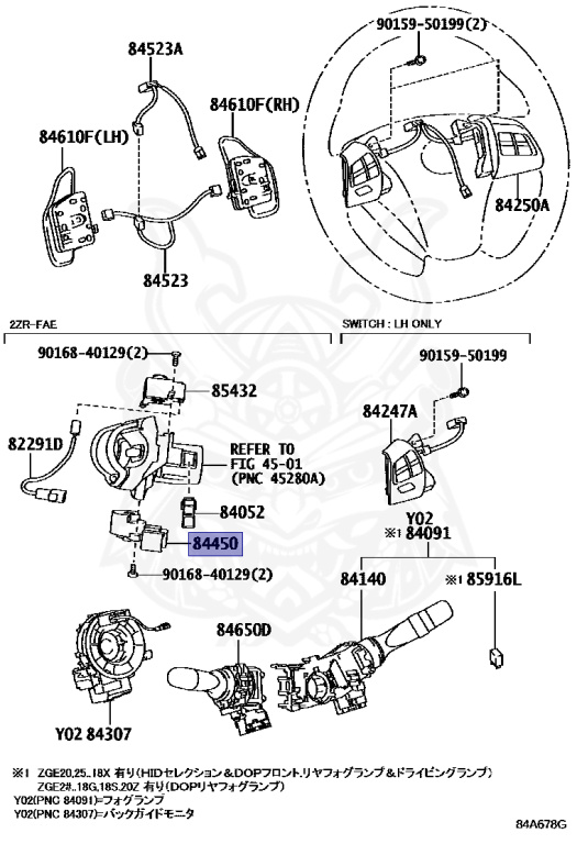 Toyota - Wish - ZGE20W - 2013 - 1.8A TYPE - Variator - 2ZRFAE