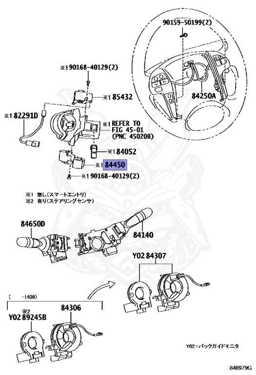 Toyota - Premio - ZRT265 - 2012 - 2ZRFAE