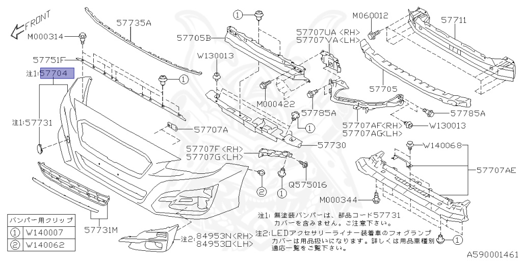 Subaru - WRX STI - VAB - Jan-2017 - S208 - Sedan - 4W - 6-speed manual transmission - Right hand - EJ20Y