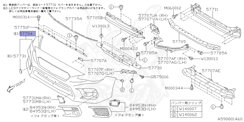 Subaru - WRX S4 - VAG - Jan-2018 - STISP - Sedan - 4W - Torque converter - Right hand - FA20