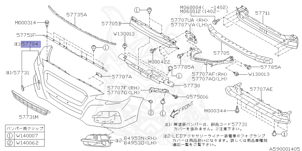 Subaru - WRX STI - VAB - Jan-2014 - STI - Sedan - 4W - 6-speed manual transmission - Right hand - EJ20Y