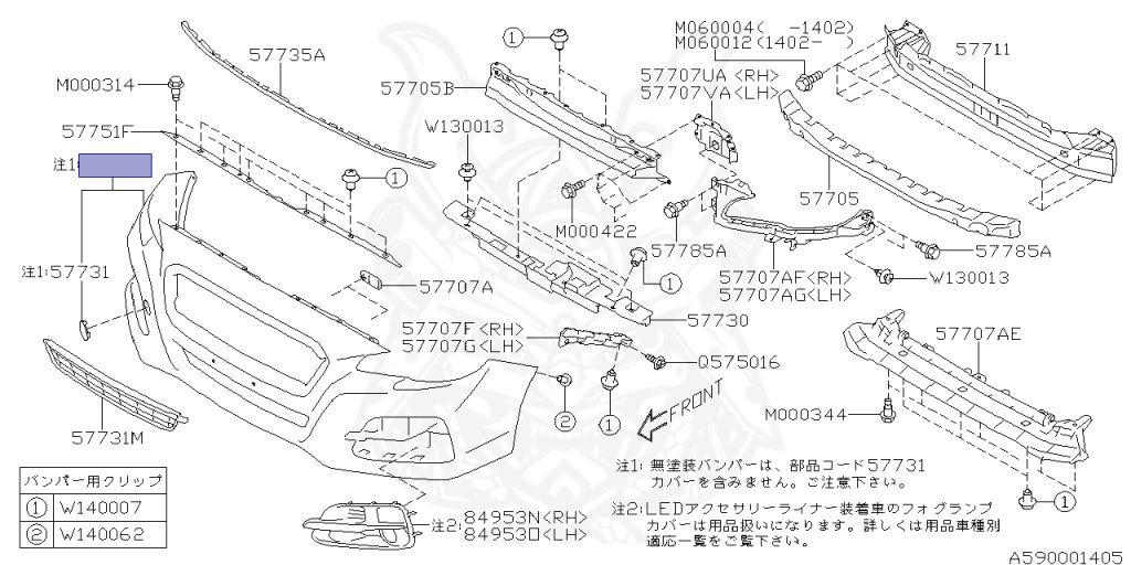 Subaru - WRX STI - VAB - Jan-2014 - Dec-2017 - STIS - Sedan - 4W - 6-speed manual transmission - Right hand - EJ207