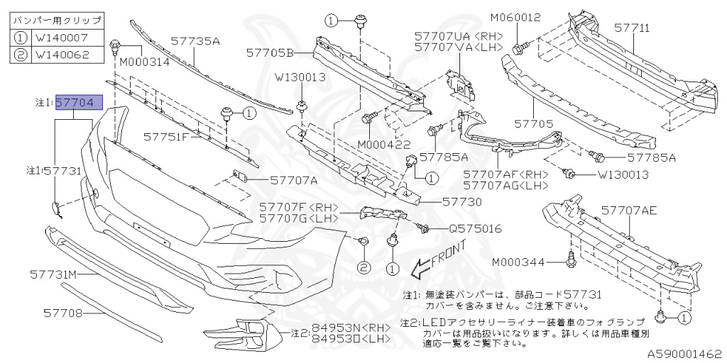 Subaru - Levorg - VM4 - Jan-2017 - STISEYE - Wagon - 4W - Torque converter type double-header transmission - Right hand - FB16