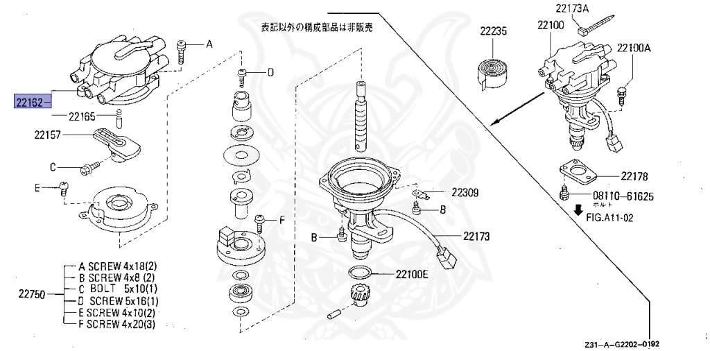 Nissan - Fairlady Z - Z31 - 1986 - ZX - MANUAL TRANSMISSION(MT) - T-bar roof (KZ#) - VG30T