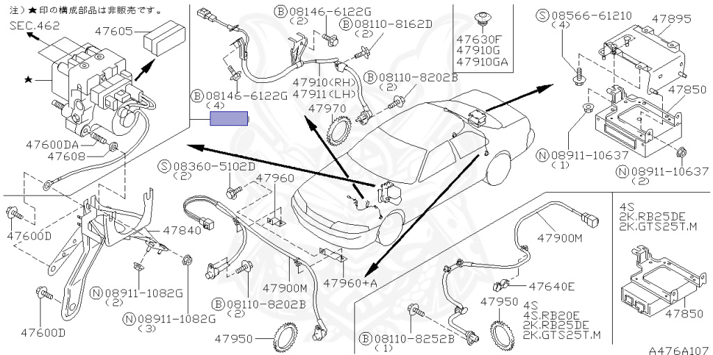 Nissan - Skyline - R33 GTS-t - ECR33 - 1997 - GTS25TM - 2 door hard top (2K) - 2 WHEEL DRIVE(2WD) - AUTOMATIC-FLOOR SHIFT(AT.F4) - HICAS - RB25DET