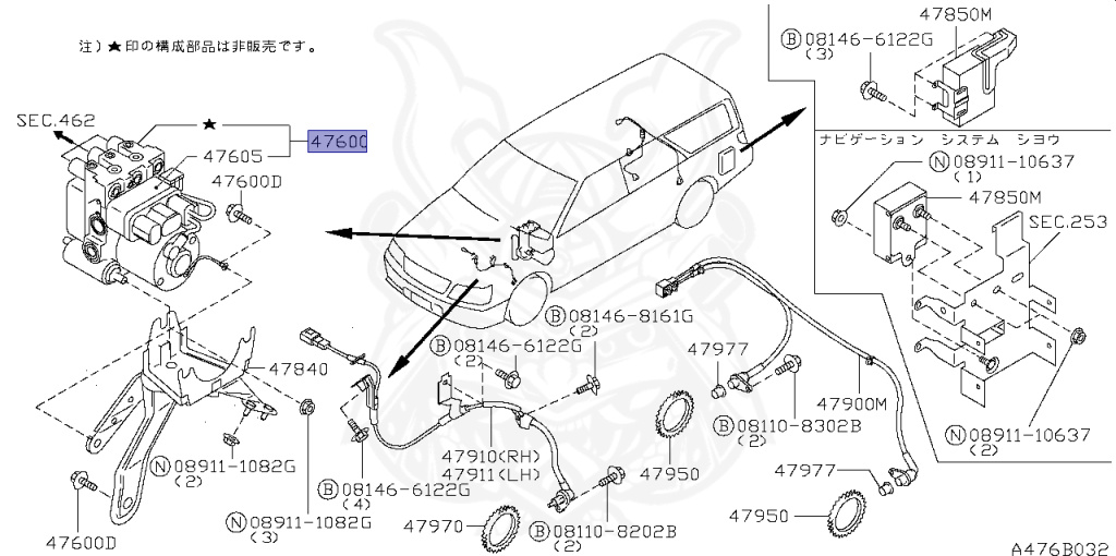 Nissan - Stagea - WC34 - 1997 - 25X-FOUR - WAGON(W) - 4 WHEEL DRIVE(4WD) - AUTOMATIC TRANSMISSION(AT) - RB25DE