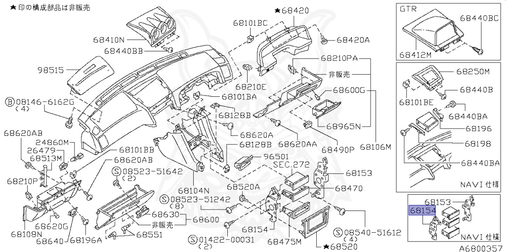 Nissan - Skyline GT-R - BNR34 - 2000 - GTR TYPE - 2-door hardtop (2K) - MANUAL MISSION 6-SPEED(MT.F6) - Hi-Cas 4-Link (HI.4WD) - RB26DETT
