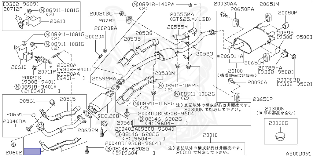 Nissan - Skyline - R33 GTS-t - ECR33 - 1997 - GTS25TM - 2 door hard top (2K) - 2 WHEEL DRIVE(2WD) - AUTOMATIC-FLOOR SHIFT(AT.F4) - HICAS - RB25DET